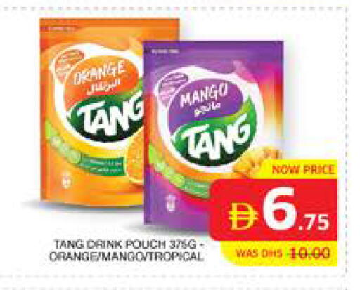 Orange Mango available at الامارات السبع سوبر ماركت in الإمارات العربية المتحدة , الامارات - أبو ظبي