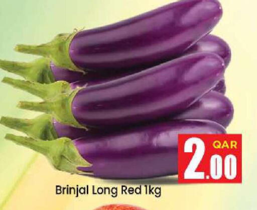 available at دوحة دي مارت in قطر - الدوحة