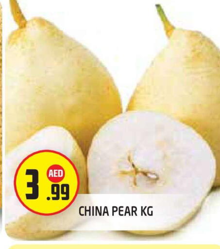 Pear from China available at سنابل بني ياس in الإمارات العربية المتحدة , الامارات - أبو ظبي