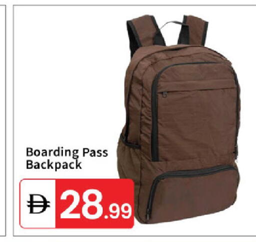 available at TALAL MARKET in UAE - Dubai