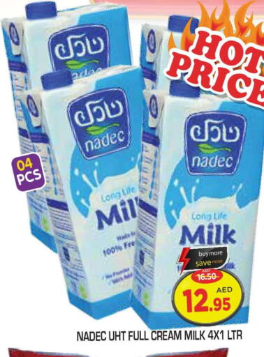 available at سنابل بني ياس in الإمارات العربية المتحدة , الامارات - أبو ظبي