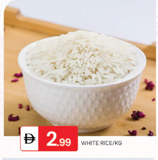 available at سوق طلال in الإمارات العربية المتحدة , الامارات - ٱلْفُجَيْرَة‎