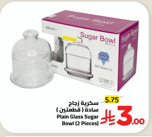 available at Wahj Mart in KSA, Saudi Arabia, Saudi - Jeddah
