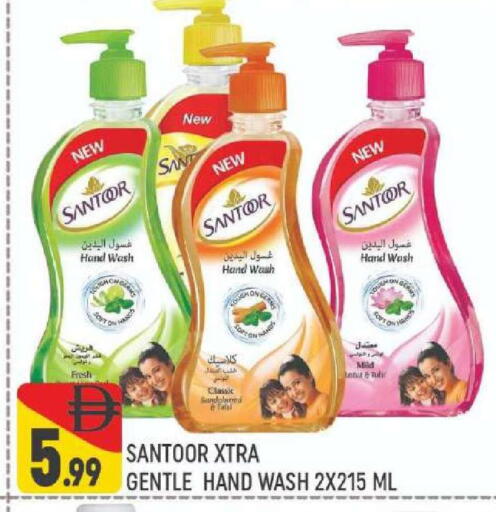 available at المدينة in الإمارات العربية المتحدة , الامارات - دبي