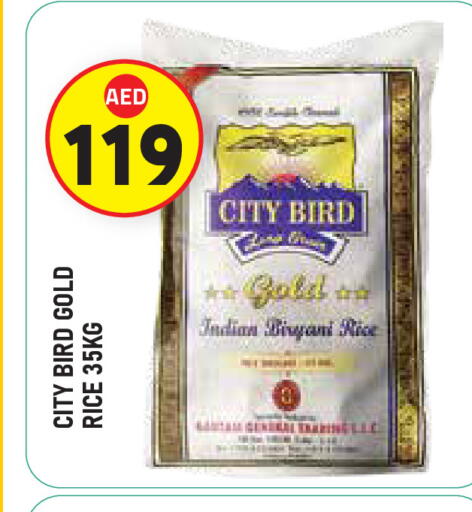 available at سنابل بني ياس in الإمارات العربية المتحدة , الامارات - أبو ظبي