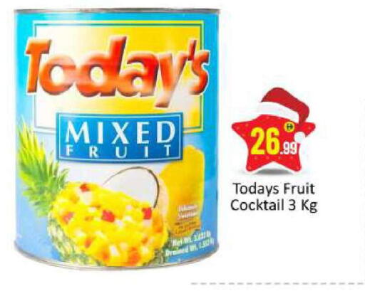 available at بيج مارت in الإمارات العربية المتحدة , الامارات - دبي