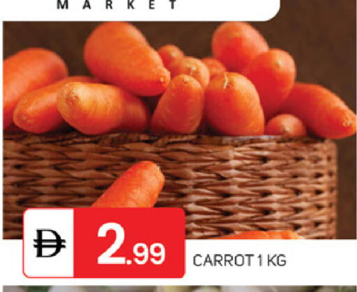 Carrot available at TALAL MARKET in UAE - Abu Dhabi