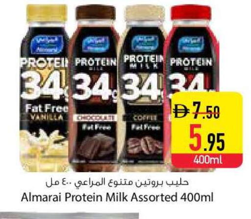 Vanilla available at السفير ماركت in الإمارات العربية المتحدة , الامارات - دبي