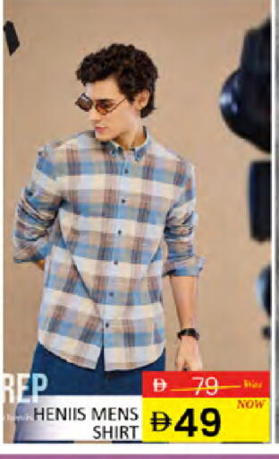 available at المدينة in الإمارات العربية المتحدة , الامارات - دبي