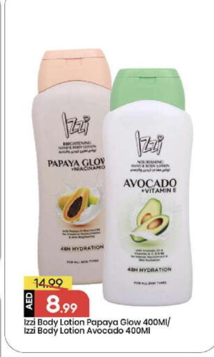 Papaya Avocado available at Mark & Save in UAE - Abu Dhabi