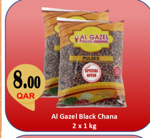 available at Regency Group in Qatar - Al Shamal