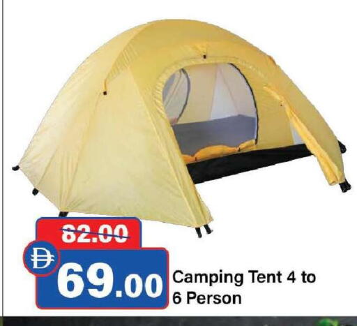 available at الأسواق هايبرماركت in الإمارات العربية المتحدة , الامارات - رَأْس ٱلْخَيْمَة