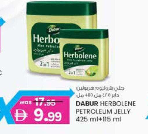 available at ك. الم. للتجارة in الإمارات العربية المتحدة , الامارات - دبي