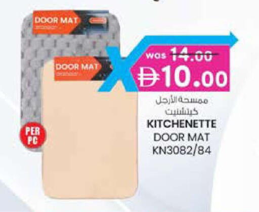 available at ك. الم. للتجارة in الإمارات العربية المتحدة , الامارات - دبي