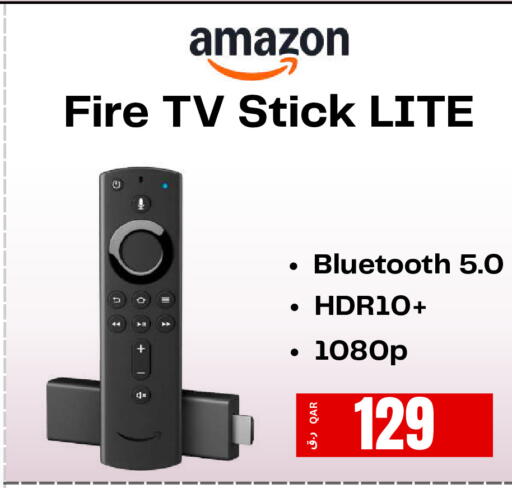 available at إلكترو مايت in قطر - الضعاين