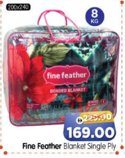 available at Al Madina Hypermarket in UAE - Abu Dhabi