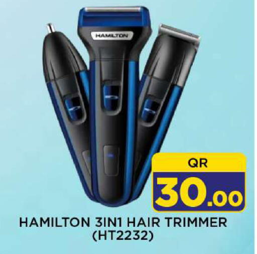 available at Shop n Smile Hypermarket in Qatar - Al Wakra