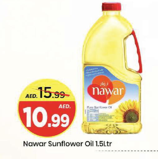 available at Mark & Save in UAE - Sharjah / Ajman