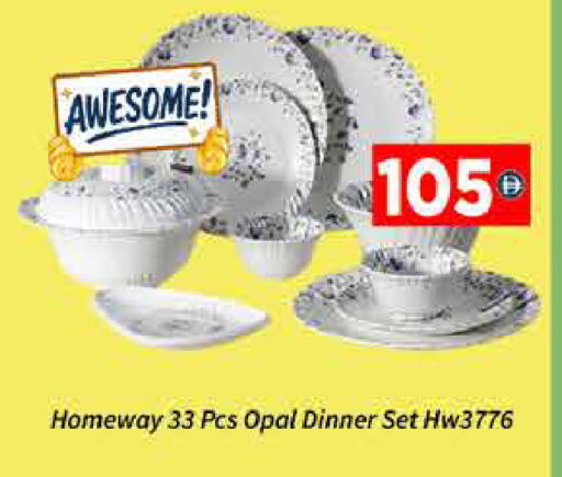 available at ايكو مول & ايكو هايبرماركت in الإمارات العربية المتحدة , الامارات - دبي