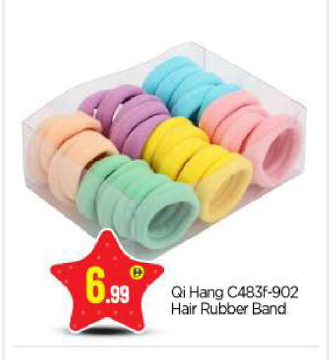 available at BIGmart in UAE - Abu Dhabi