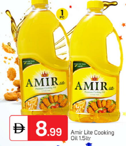 available at سوق طلال in الإمارات العربية المتحدة , الامارات - دبي