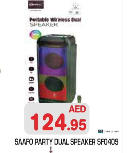 available at سنابل بني ياس in الإمارات العربية المتحدة , الامارات - أبو ظبي