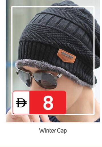 available at سوق طلال in الإمارات العربية المتحدة , الامارات - دبي