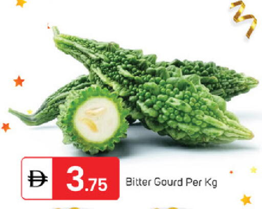 available at سوق طلال in الإمارات العربية المتحدة , الامارات - ٱلْفُجَيْرَة‎