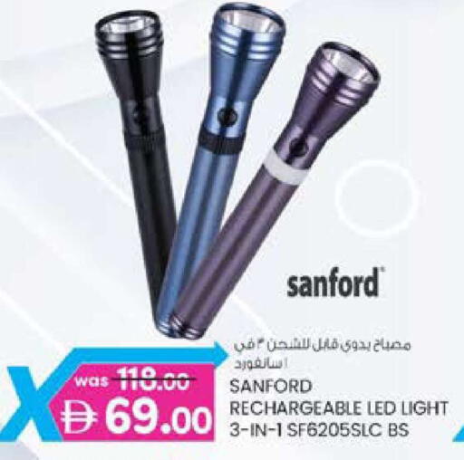 available at K M Trading  in UAE - Dubai