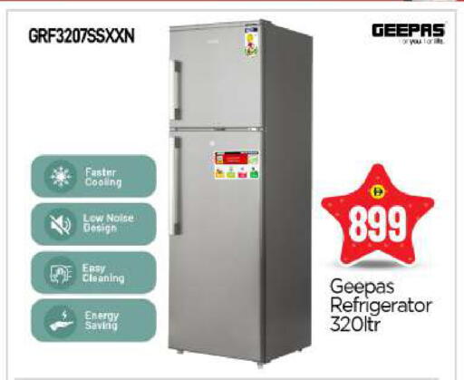 available at بيج مارت in الإمارات العربية المتحدة , الامارات - أبو ظبي