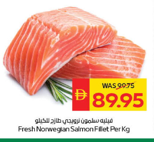 available at سبار هايبرماركت in الإمارات العربية المتحدة , الامارات - ٱلْعَيْن‎