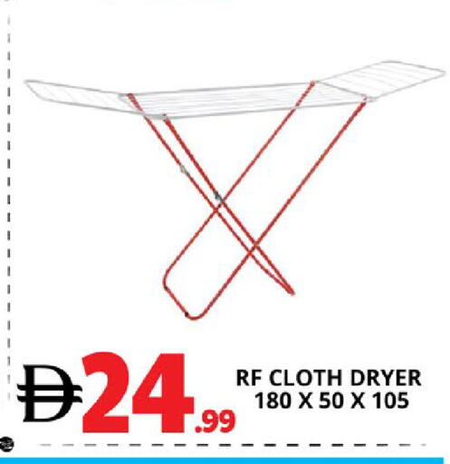 available at اكسبرس المدينة هايبرماركت in الإمارات العربية المتحدة , الامارات - أبو ظبي