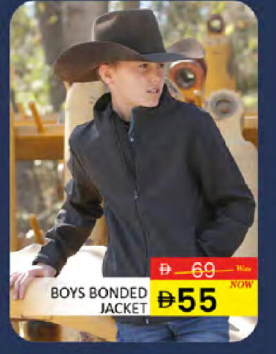 available at Al Madina  in UAE - Dubai