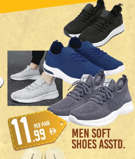 available at Dream Land in UAE - Dubai