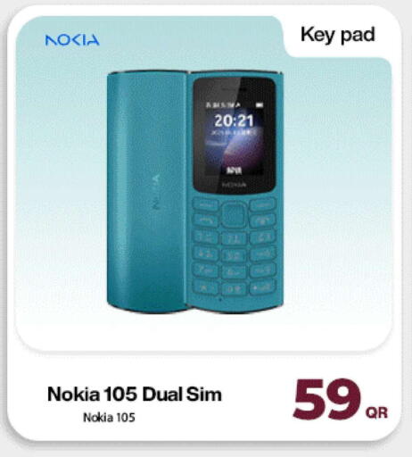 available at ميراكل للهواتف in قطر - أم صلال