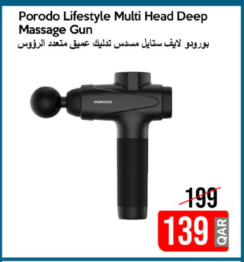 available at آي كونكت in قطر - الدوحة