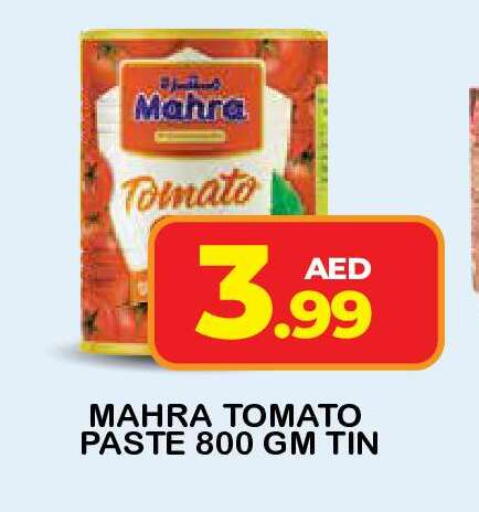 Tomato available at Fresh Spike Supermarket in UAE - Dubai