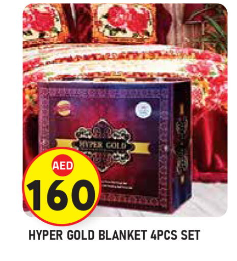 available at سنابل بني ياس in الإمارات العربية المتحدة , الامارات - أبو ظبي