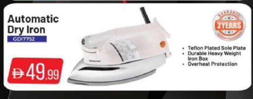 available at بيج مارت in الإمارات العربية المتحدة , الامارات - أبو ظبي