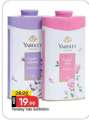 available at Mark & Save in UAE - Abu Dhabi