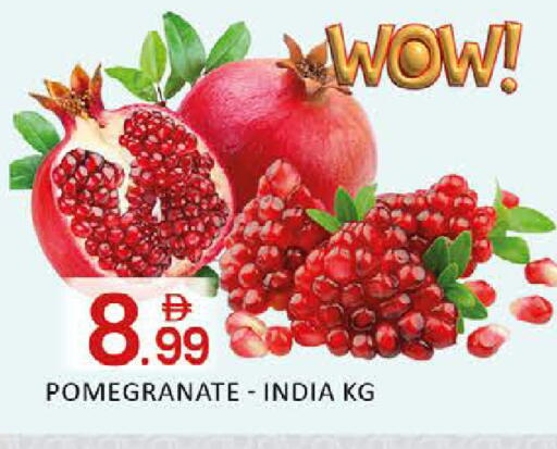 Pomegranate Mango from India available at Mango Hypermarket LLC in UAE - Dubai