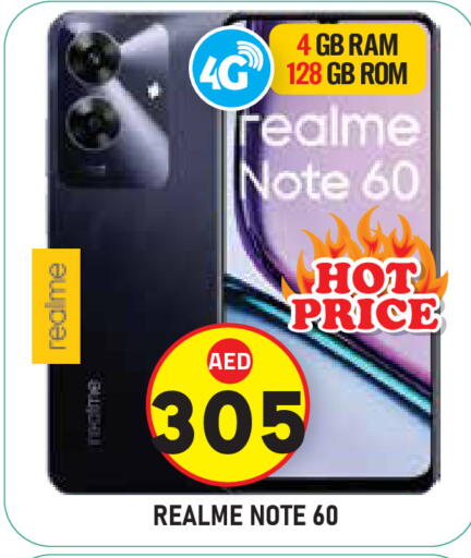 available at Baniyas Spike  in UAE - Al Ain