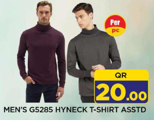 available at شوب اند سمايل هايبرماركت in قطر - الضعاين