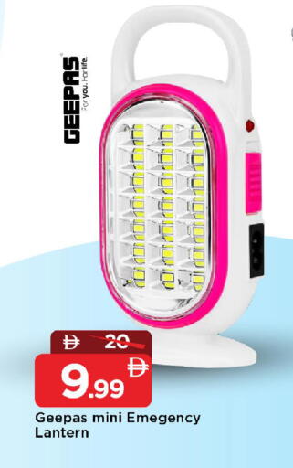 available at Mark & Save in UAE - Sharjah / Ajman