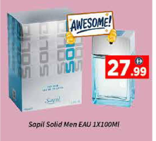 available at ايكو مول & ايكو هايبرماركت in الإمارات العربية المتحدة , الامارات - دبي