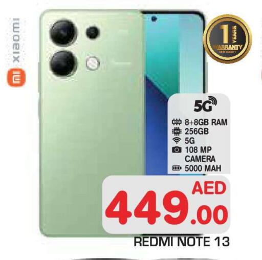 available at سنابل بني ياس in الإمارات العربية المتحدة , الامارات - أبو ظبي