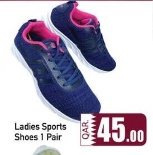 available at كبايان ستور in قطر - الدوحة