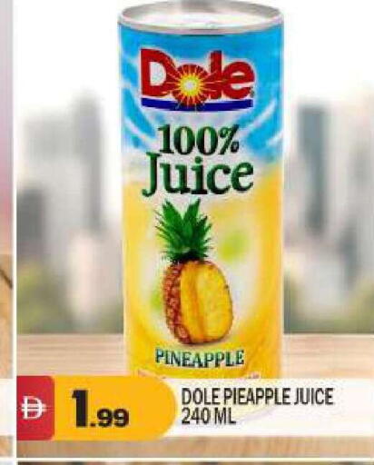 Pineapple available at بيج مارت in الإمارات العربية المتحدة , الامارات - أبو ظبي