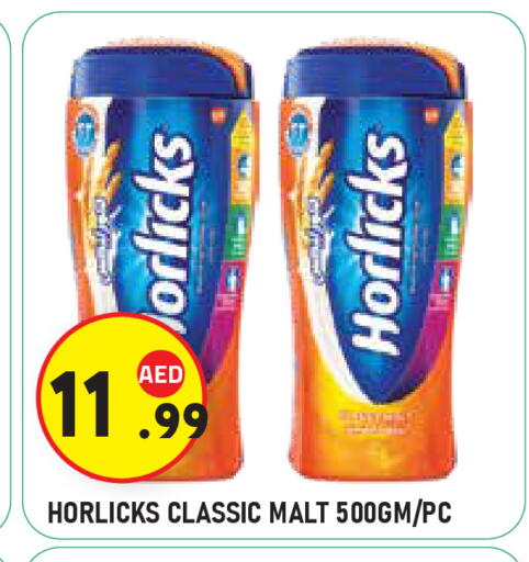 available at سنابل بني ياس in الإمارات العربية المتحدة , الامارات - أبو ظبي