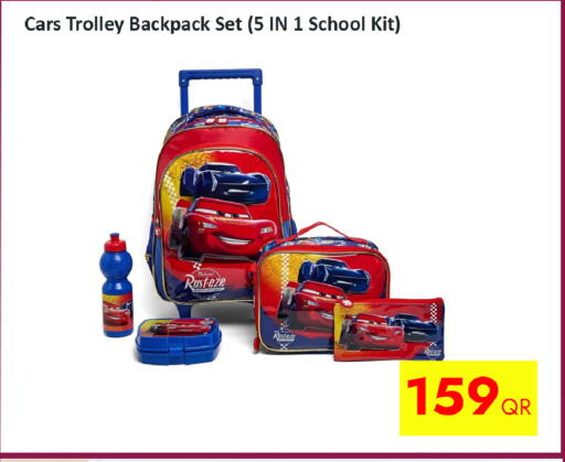 available at آي كونكت in قطر - الضعاين